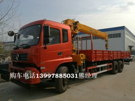 國(guó)模雨露平板車(chē)報(bào)價(jià)及廠家信息概覽